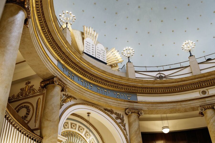 Jewish Vienna: City Synagogue Guided Tour - Is $23 Good Value?