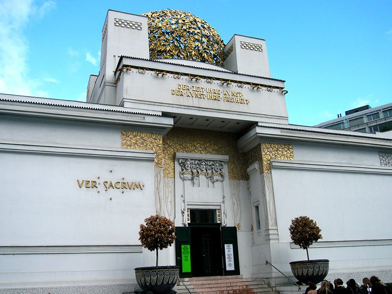 Vienna Art Nouveau Walking Tour - Stadtpark station and the metro as public art