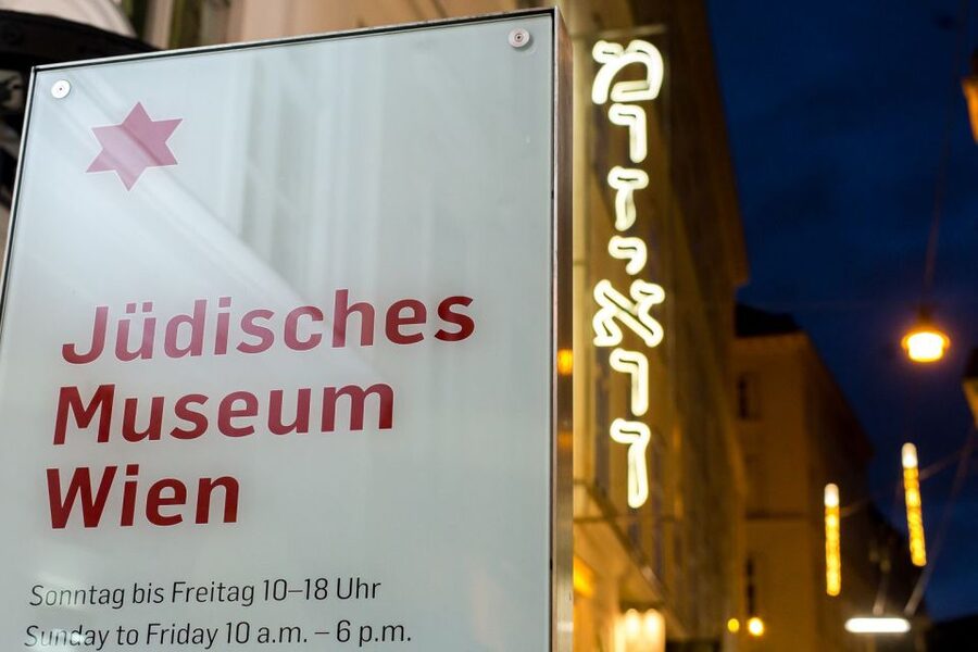 Vienna: Jewish Museum Vienna and Museum Judenplatz Tickets - Starting at Dorotheergasse, inside the old palace